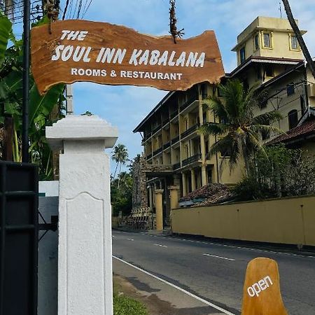 The Soul Inn Kabalana Аханґама Екстер'єр фото